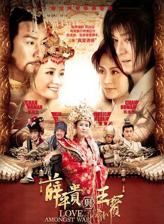 符濤(中國內地童星男演員)