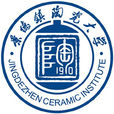 景德鎮陶瓷大學