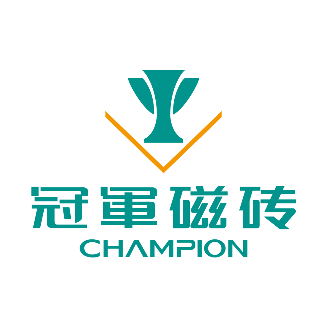 冠軍磁磚