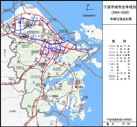 寧波 寧波