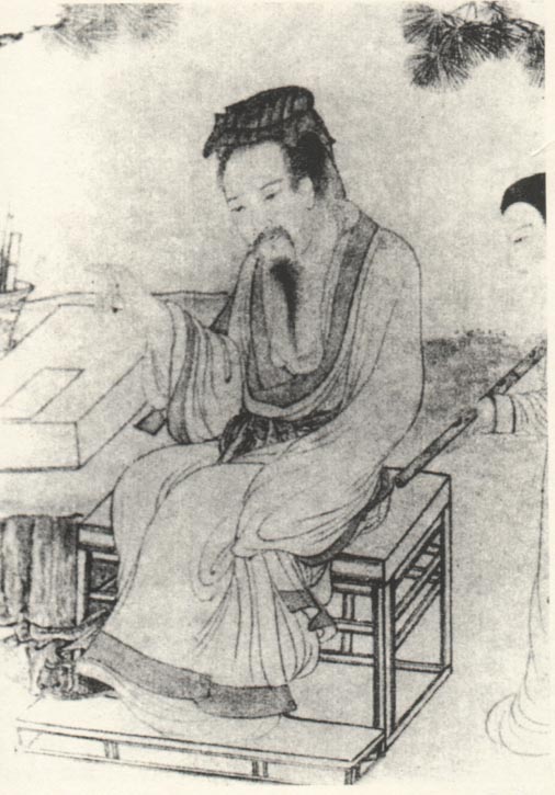 楊維楨像 楊維楨像