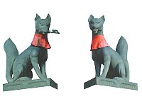 守護獸