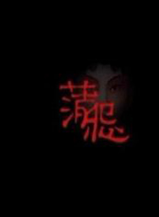 李威(中國男演員、歌手)