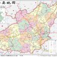 岳西縣
