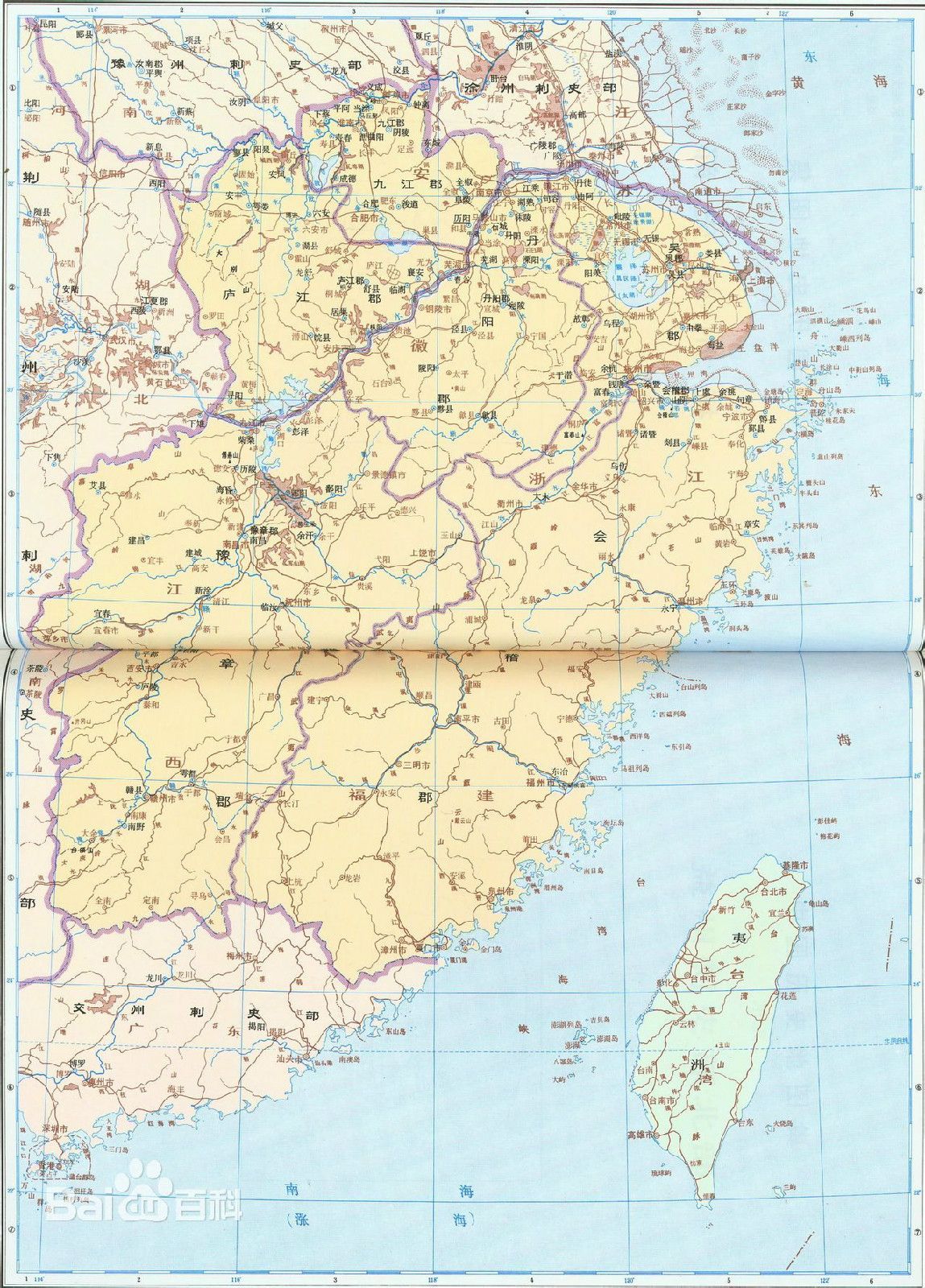 江東(古代地域名稱) 江東(古代地域名稱)