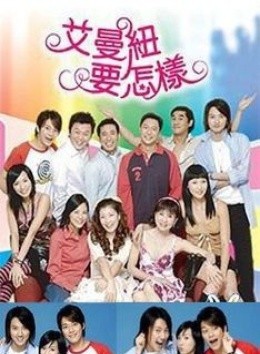 黃嘉千