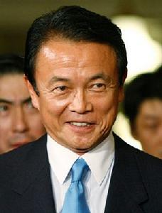麻生太郎 麻生太郎