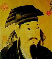 昭義軍節度使:劉從諫 昭義軍節度使:劉從諫