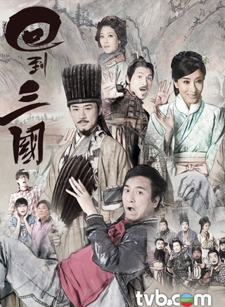 歐瑞偉