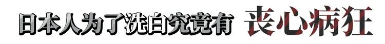 88年前七七事變爆發……