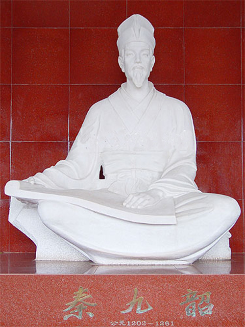 四川安岳圓覺洞塑像 四川安岳圓覺洞塑像
