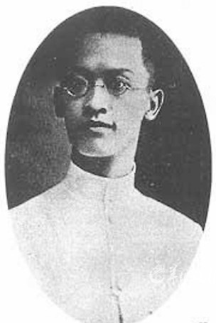 青年時期的胡漢民 青年時期的胡漢民