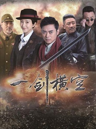 李倩(中國內地女演員)