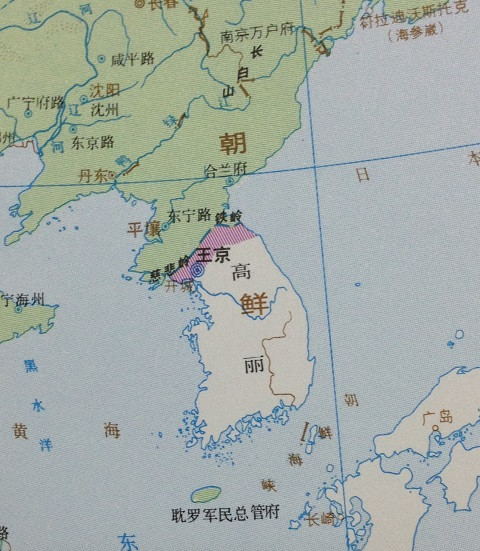 中國元朝政府曾在濟州島設定耽羅軍民總管府,統治濟州島數十年 中國元朝政府曾在濟州島設定耽羅軍民總管府,統治濟州島數十年