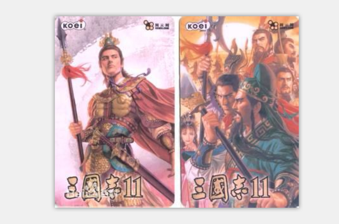三國志11威力加強版