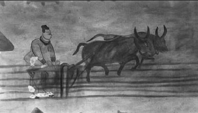 齊民要術 齊民要術