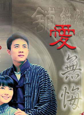 杜淳