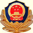 江西司法警官職業學院