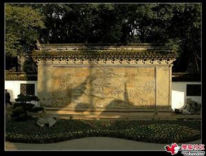 醉白池 醉白池