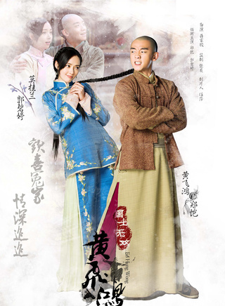 呂良偉