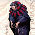 吉爾斯·德·萊斯(日本小說及動畫《fate/zero》角色)