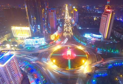 商丘市“商字”商圈夜景 商丘市“商字”商圈夜景