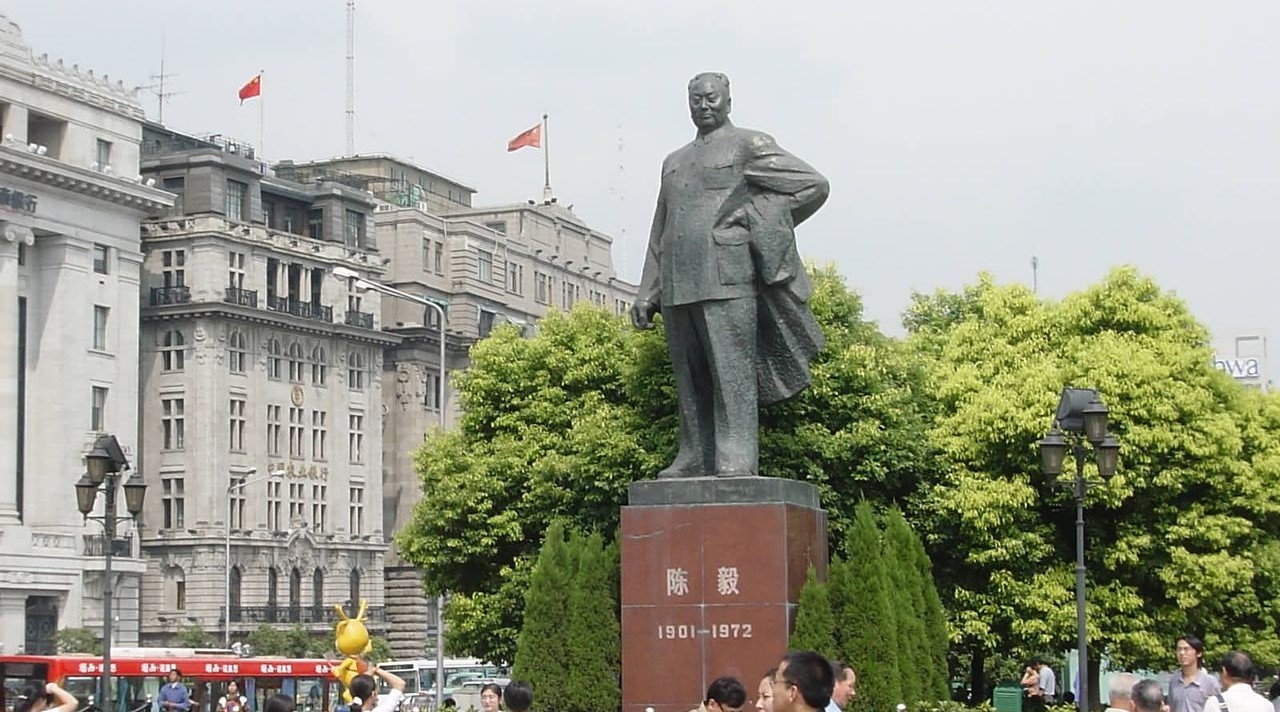 陳毅雕像 陳毅雕像