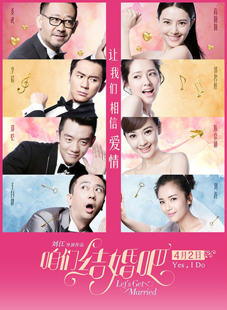 劉濤(中國內地女演員)