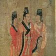 元平(西漢昭帝劉弗陵年號)