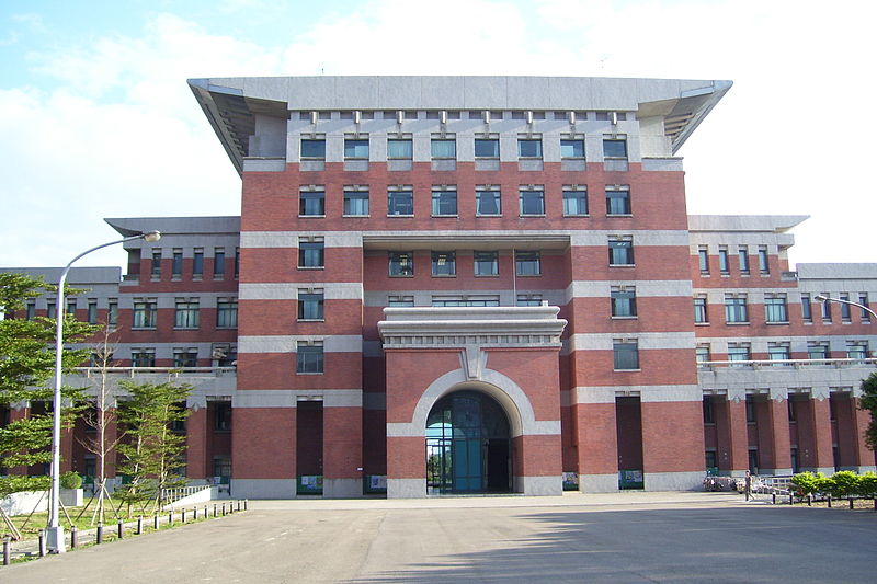開南大學 開南大學