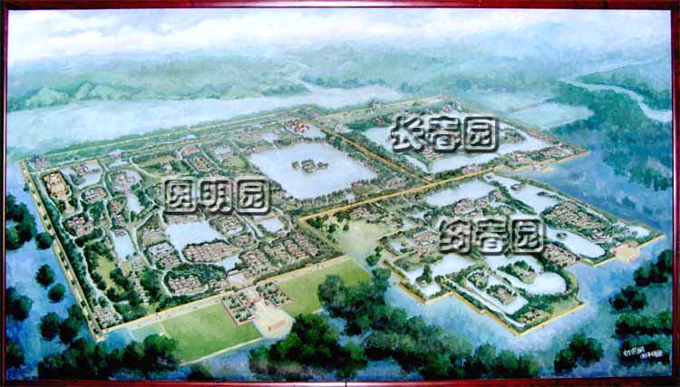 圓 明 園 鳥 瞰