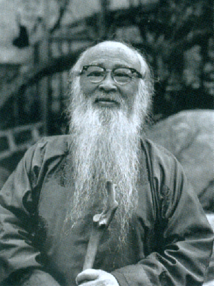 張大千 張大千