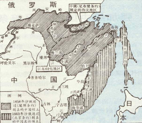 外東北 外東北
