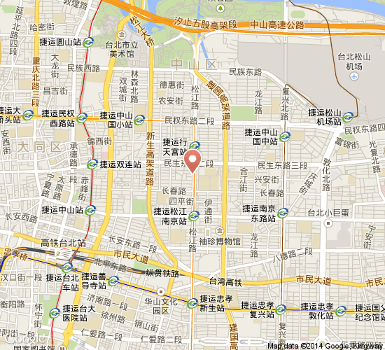 慶泰大飯店