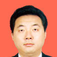 徐進(四川省國資委主任、黨委書記)
