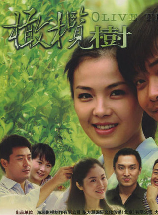 劉濤(中國內地女演員)