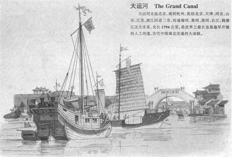 圖片 圖片
