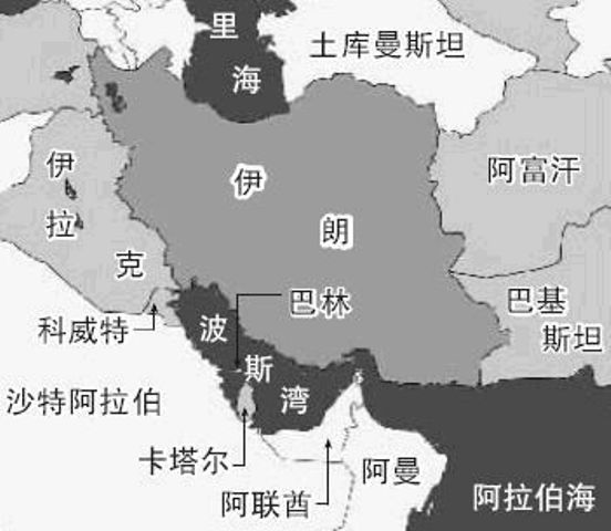波斯灣 波斯灣