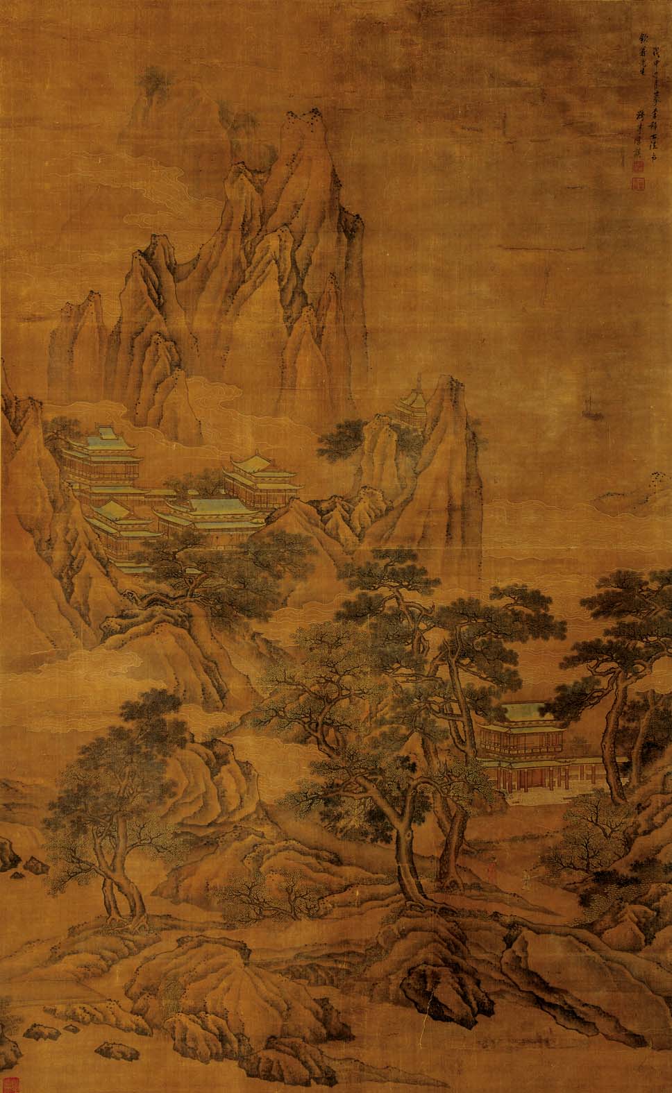 陳謨 陳謨