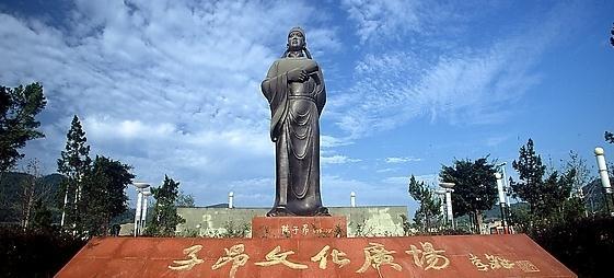 子昂廣場 子昂廣場