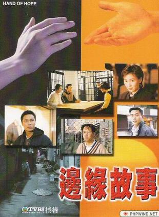 駱應鈞