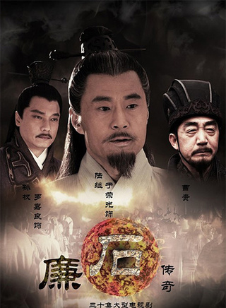 杜淳