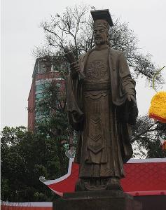 李公蘊