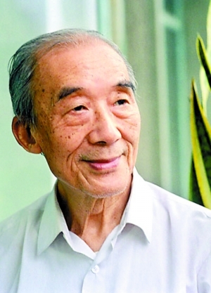 光未然 光未然