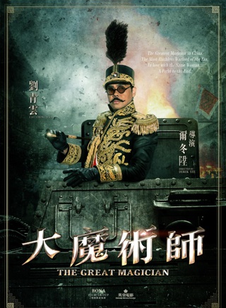 張籽沐