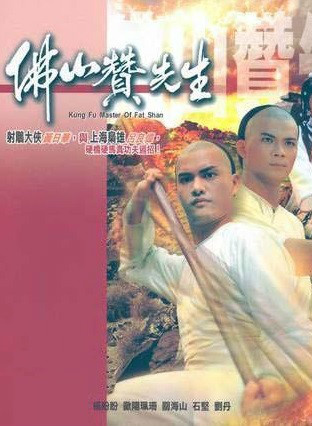 呂良偉