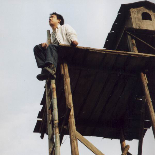 黃磊(中國內地男演員、教師) 黃磊(中國內地男演員、教師)