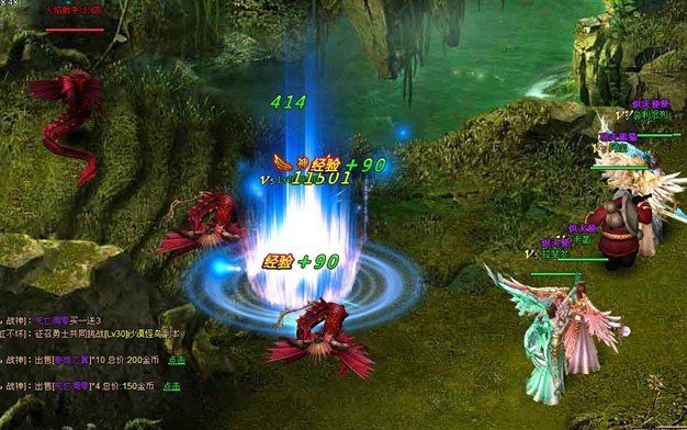 泰坦之王遊戲截圖
