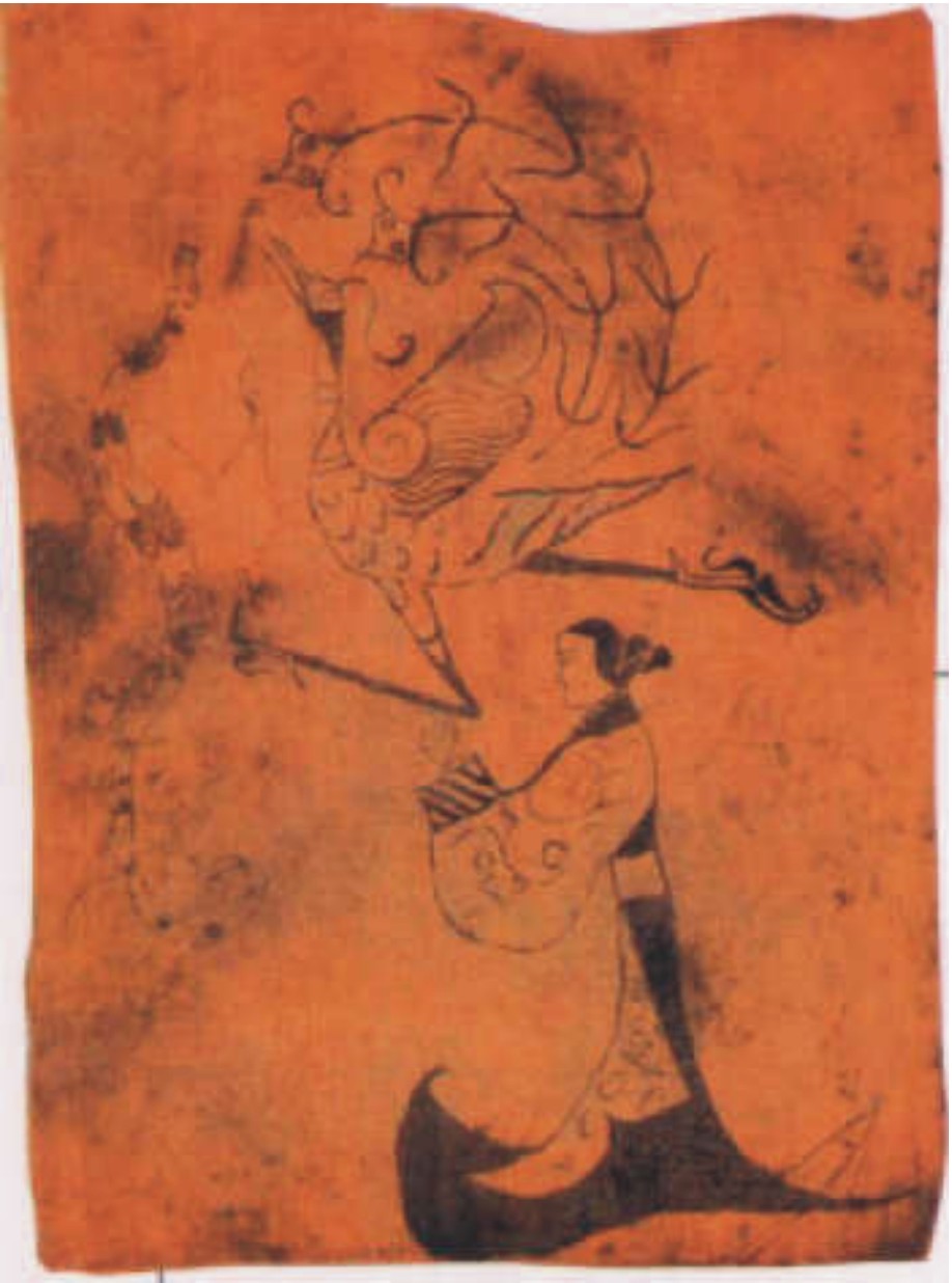 人物龍鳳帛畫 人物龍鳳帛畫