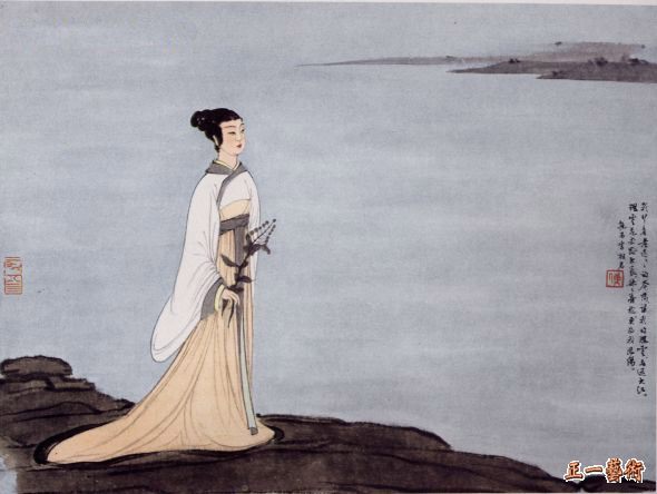 《九歌》詩意畫 《九歌》詩意畫